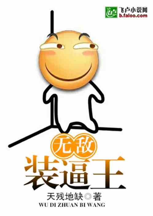 �޵�װ����