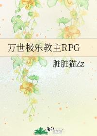 ֽRPG޴